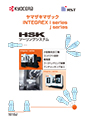 INTEGREX j series(Mazak) HSK TOOLING SYSTEM(KYOCERA&times;MST)