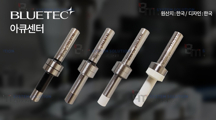 ĐẦU DO TÂM PHÔI - Blutec