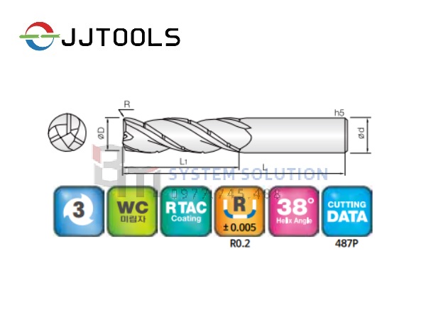 3ALCB, ALCBC (Mũi phay thô cho nhôm , gia công tốc độ cao, 3me) - JJ Tools