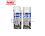 PMC-3 (Detergent and cleaning chemicals) - NABAKEM