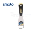 Cây sủi inox - Smato