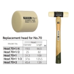 Urethane Head Hammer No.70 - VESSEL
